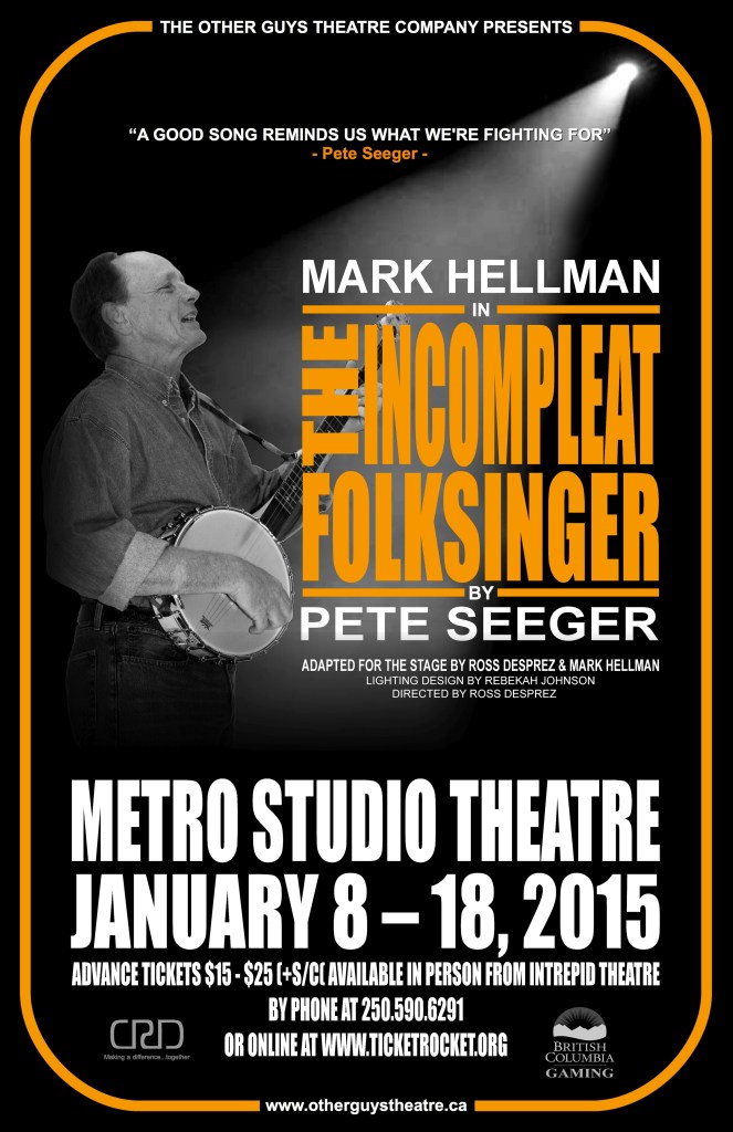 The Incompleat Folksinger